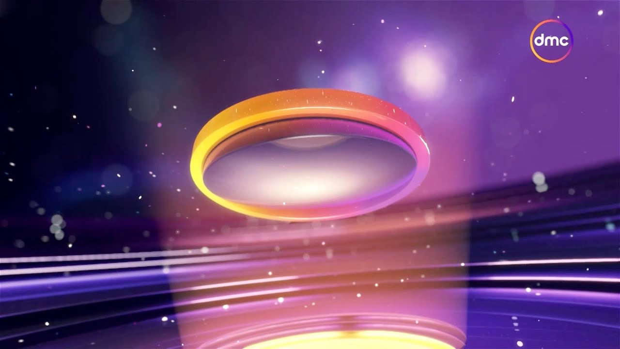 DMC // Ident #③ (2022)