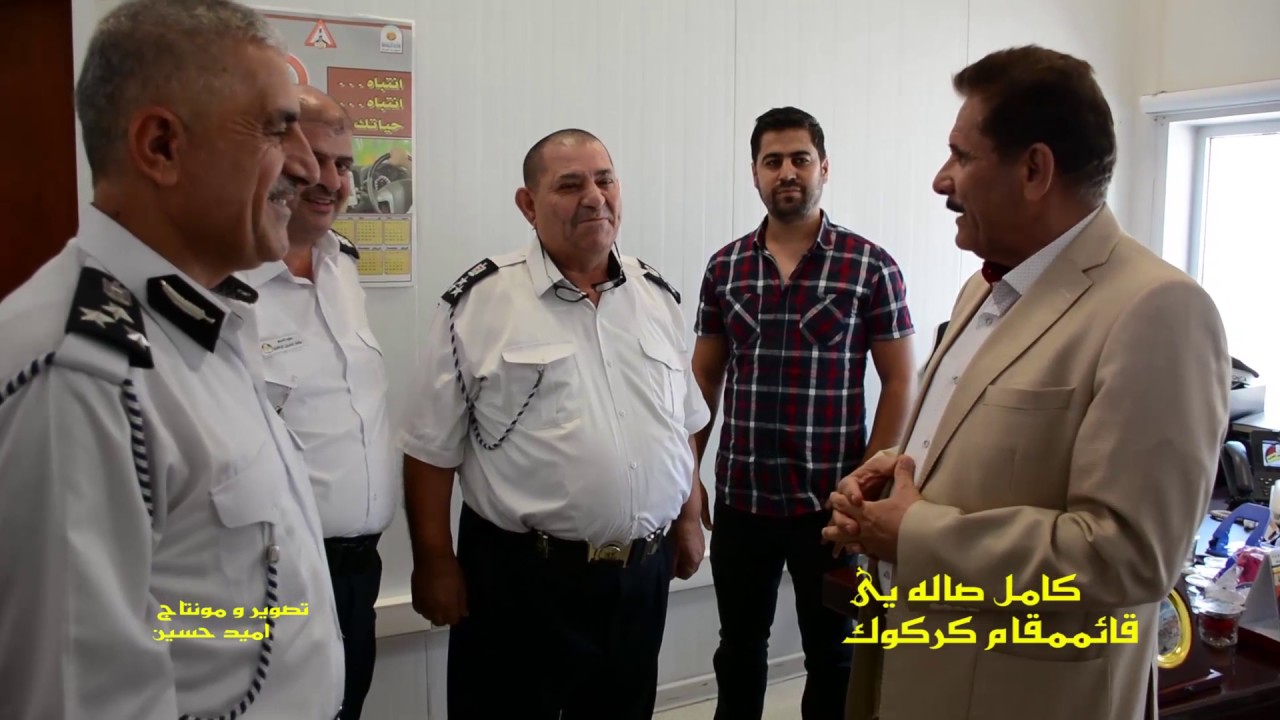 قائممقام كركوك كامل صاله يى يزور مديرية المرور كركوك 05