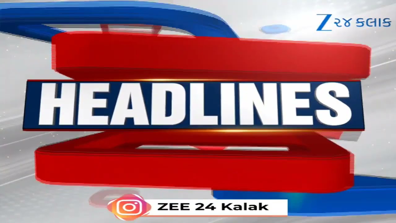 ZEE 24 Kalak Headlines @7:00 AM | 19/9/2026 | Weather Forecast | Gujarat Rains | Monsoon 2026