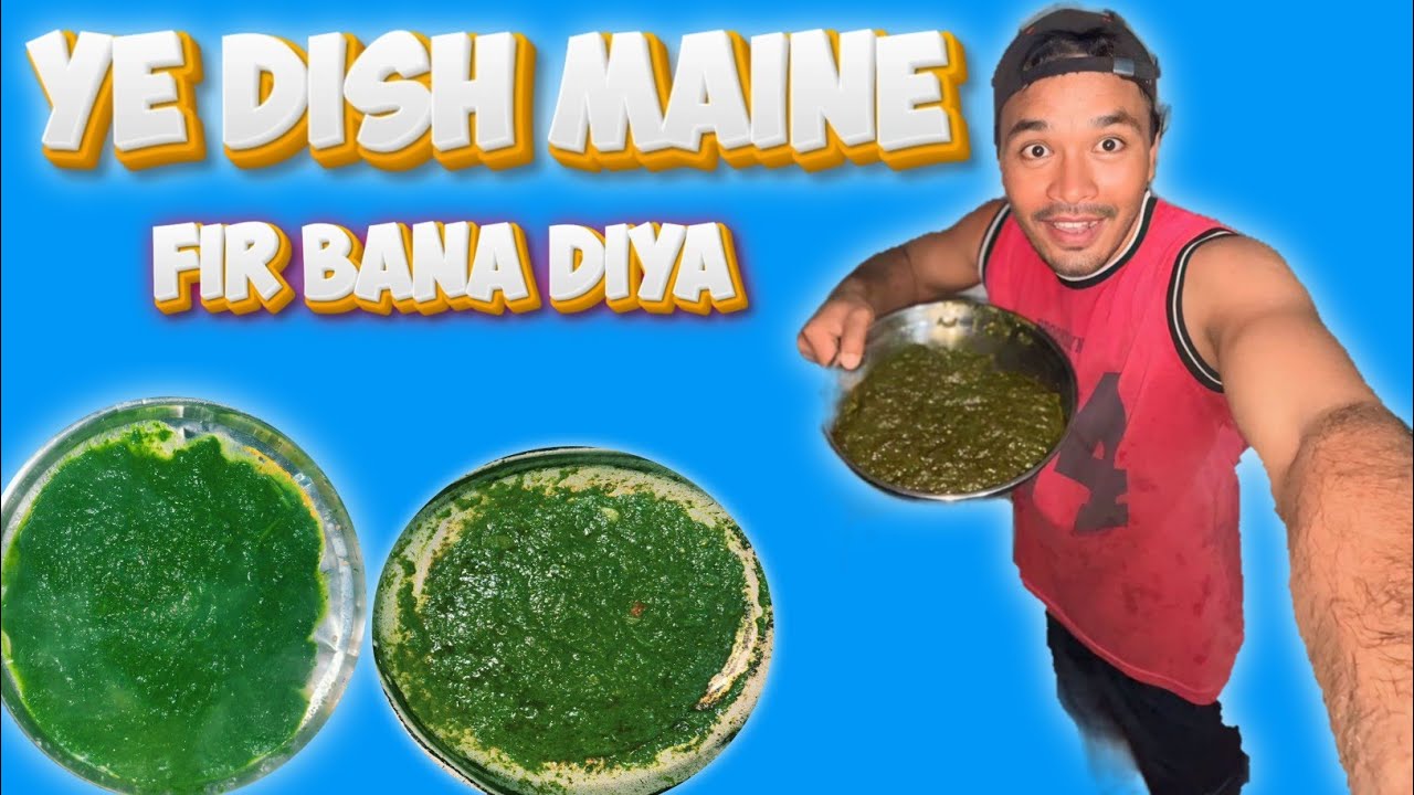 Ye dish itni test bana tha🤤🫰isliye maine dubara bana diya 😍 aapbhi try karein😻