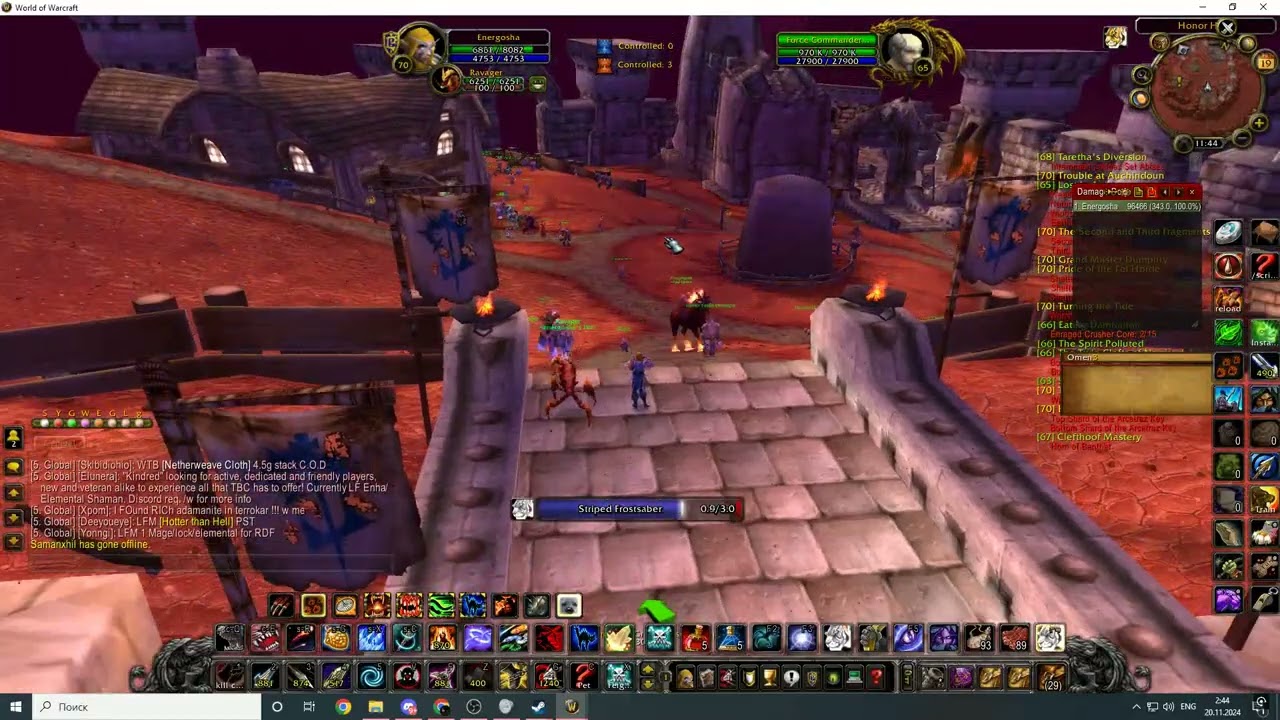 🎥 Warmane Onixya TBC Classic Guide &ndash; The Shattered Halls Key 🔑