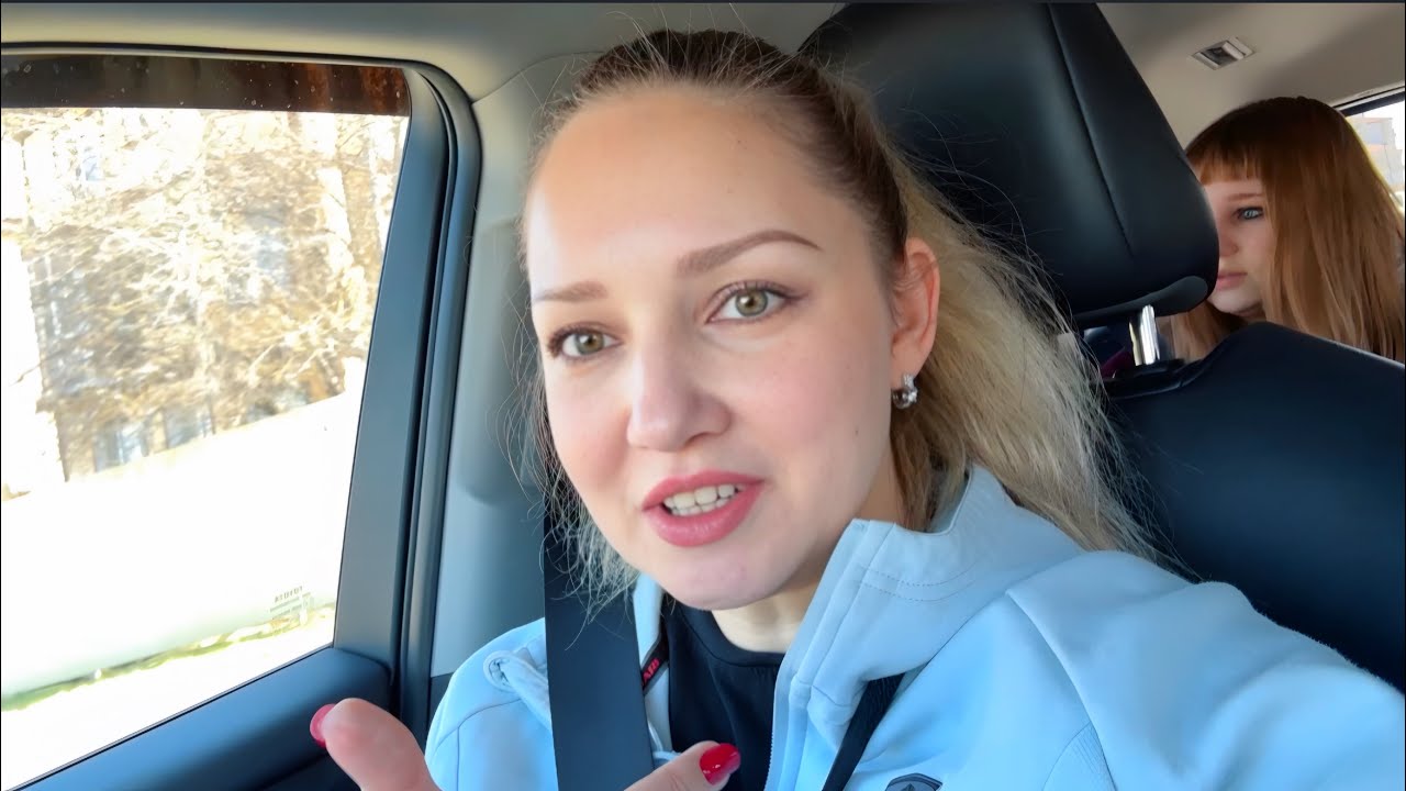 ВЛОГ Как Алиса готовится к встрече с подругами в квартире! Покупки в Вайлдберис и Магнит Косметик 🛍️