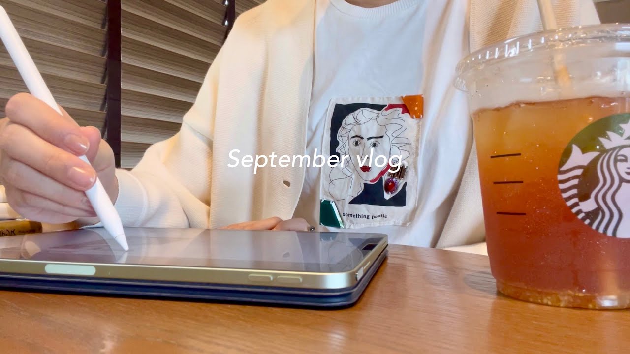 study vlog | TOEICの結果返ってきた | 読書の秋 | 文房具の購入品など🍂📗