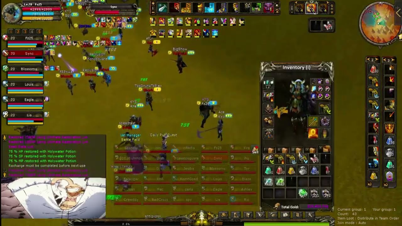 shaiya reelith guardian pvp