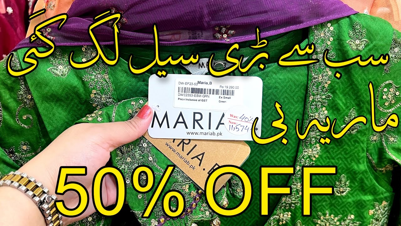 Maria B. New Eid Pret Collection 2024 | 50% off Maria b sale today