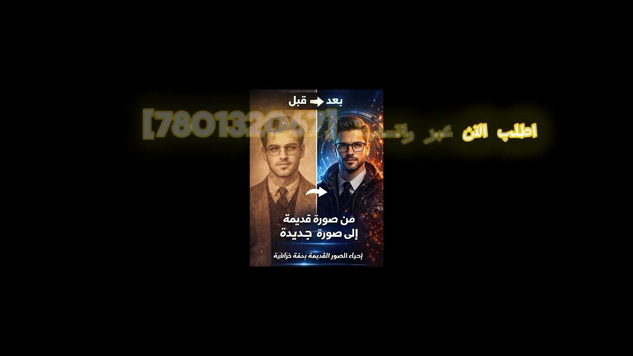 ١٨ يناير ٢٠٢٦
