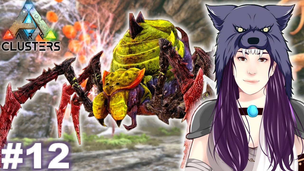 ARK : CLUSTERS - #12 BROODMOTHER LYSRIX ! 🕷️ [GAMMA]