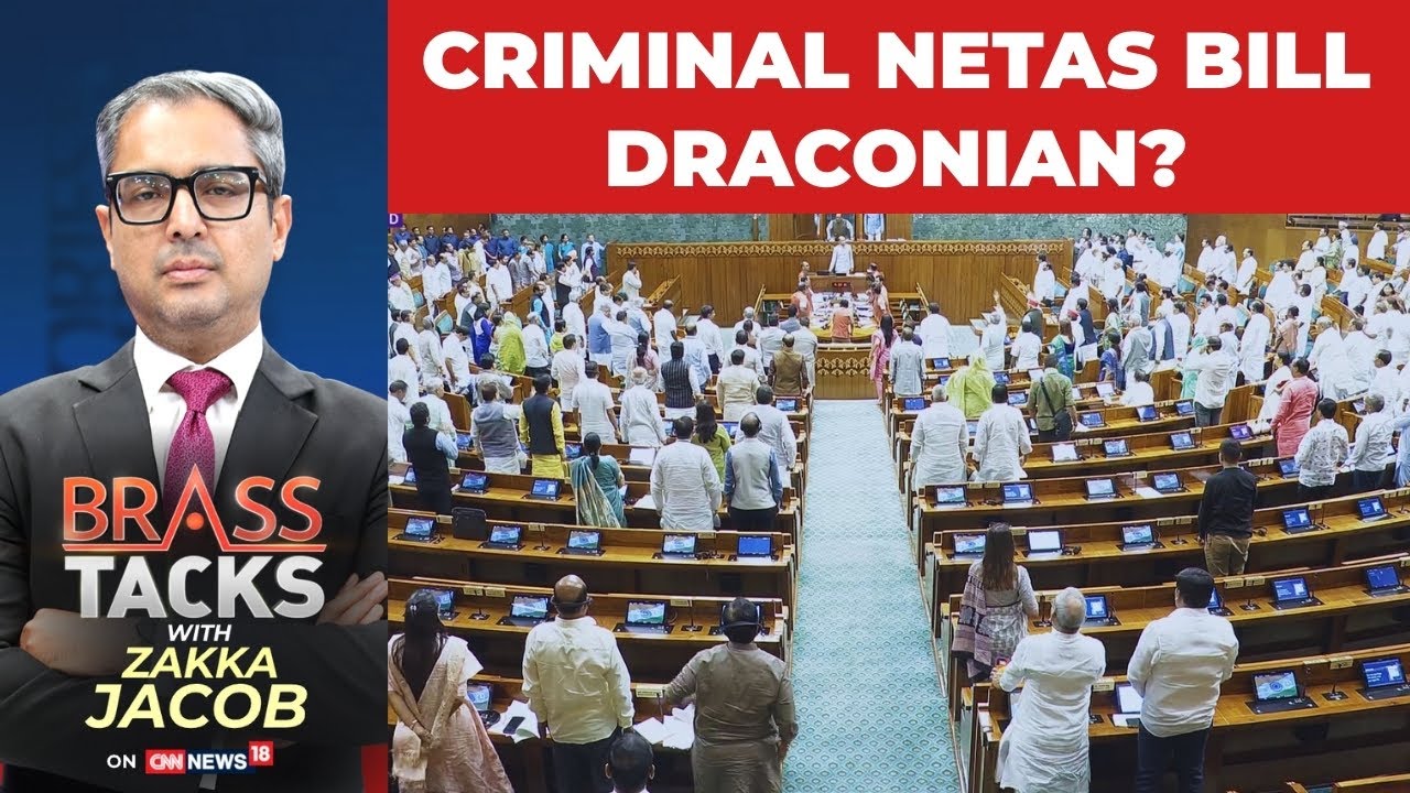 Parliament Passes Controversial Bills on Political Accountability | #brasstacks with Zakka Jacob