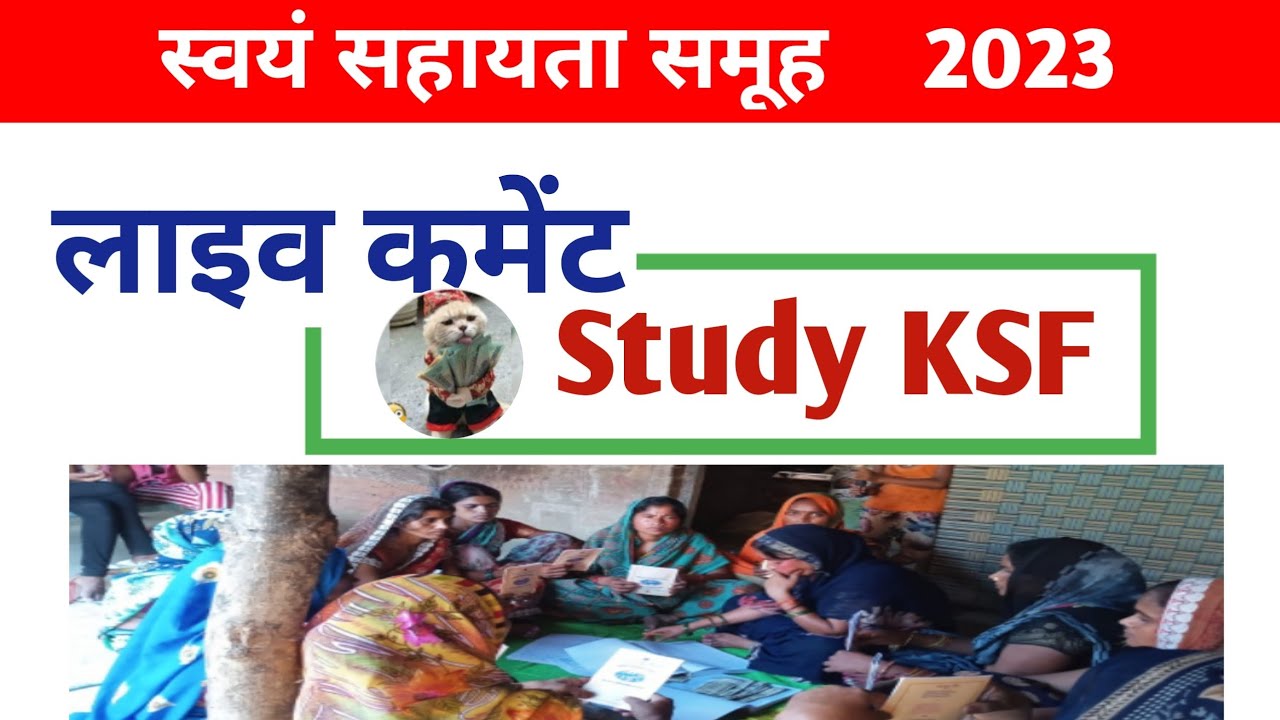 Study KSF is going live!