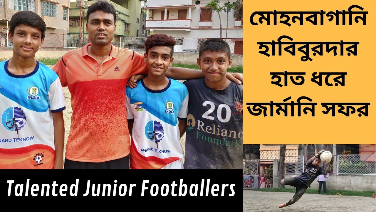 Talented Bengal Footballers ⚽ Habibur Rehman