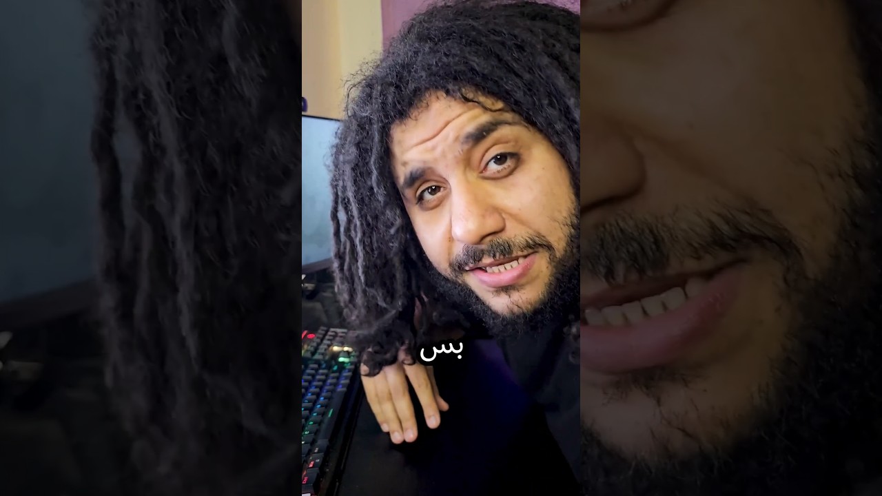 محقق الانترنت - مؤتمر الشباب الكداب