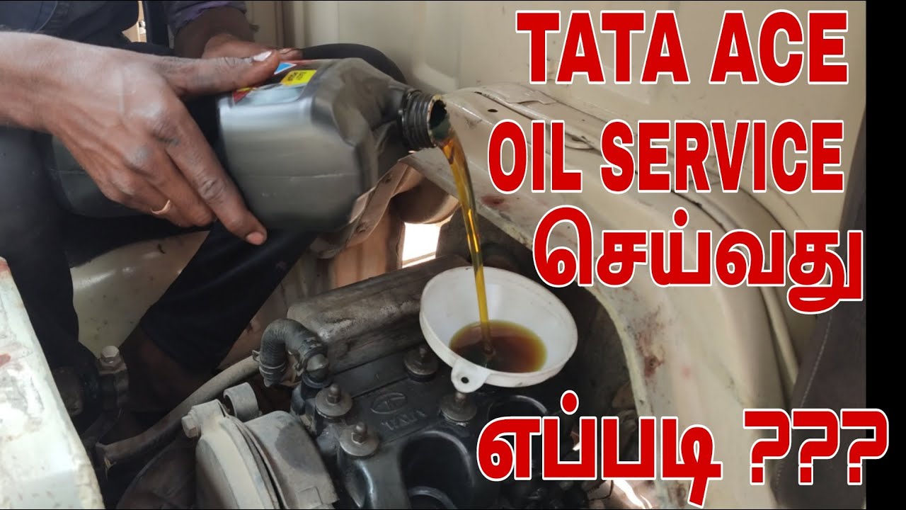 TATA ACE OIL SERVICE
