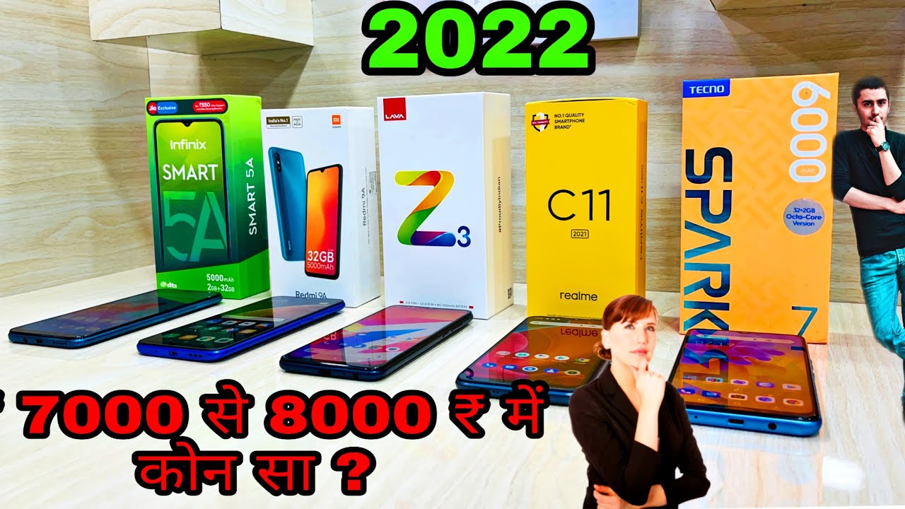 5 Cheap Budget Smartphones ⚡ ₹ 7000 to ₹ 8000 🔥 in 2022 🔥 Unboxing + Comparison & Review in Hindi 🔥