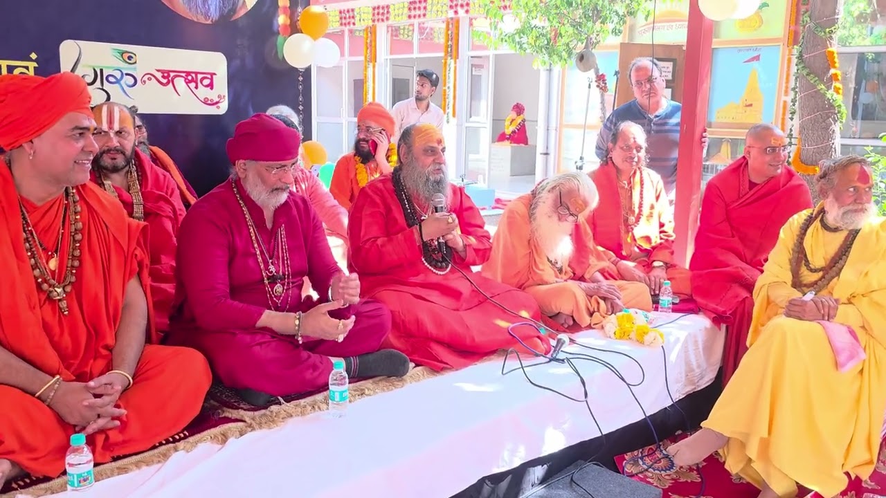 17 फरवरी 2026