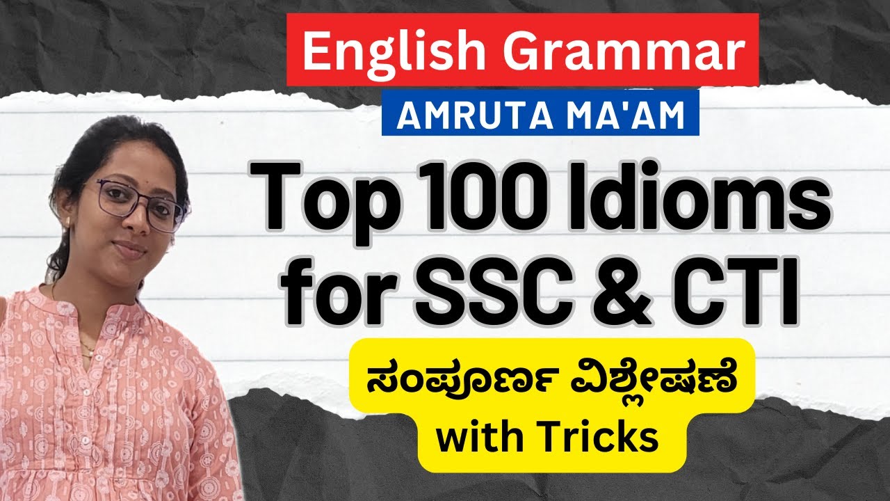 Cracking #SSC & #CTI Exams: Mastering 100 Essential Idioms for Success