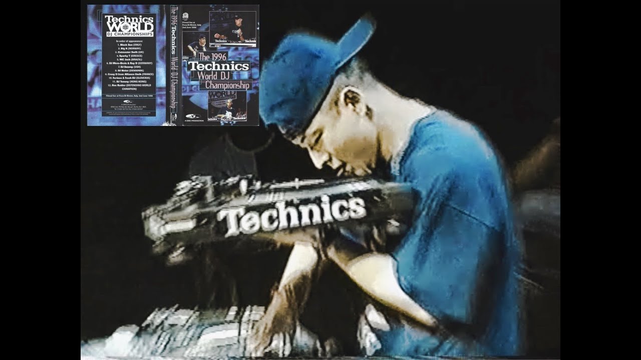 DJ Tommy 1996 World DMC DJ Championships