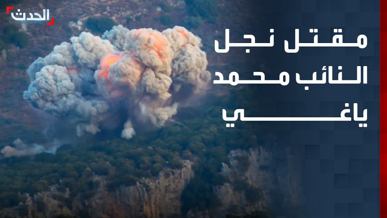 مراسلة 