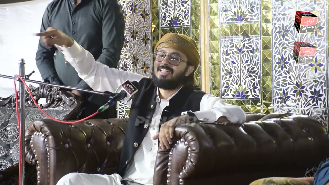 Salana Mahfil Naat In Urs Mubarak Lakhiwal Shareef Punjab Studio Mahafil Sahiwal Sargodha 14