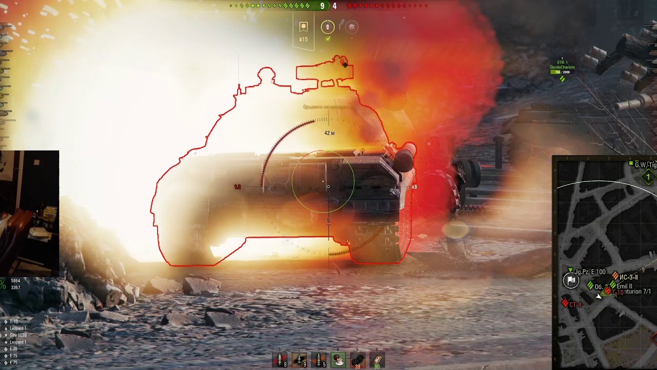 World Of Tanks