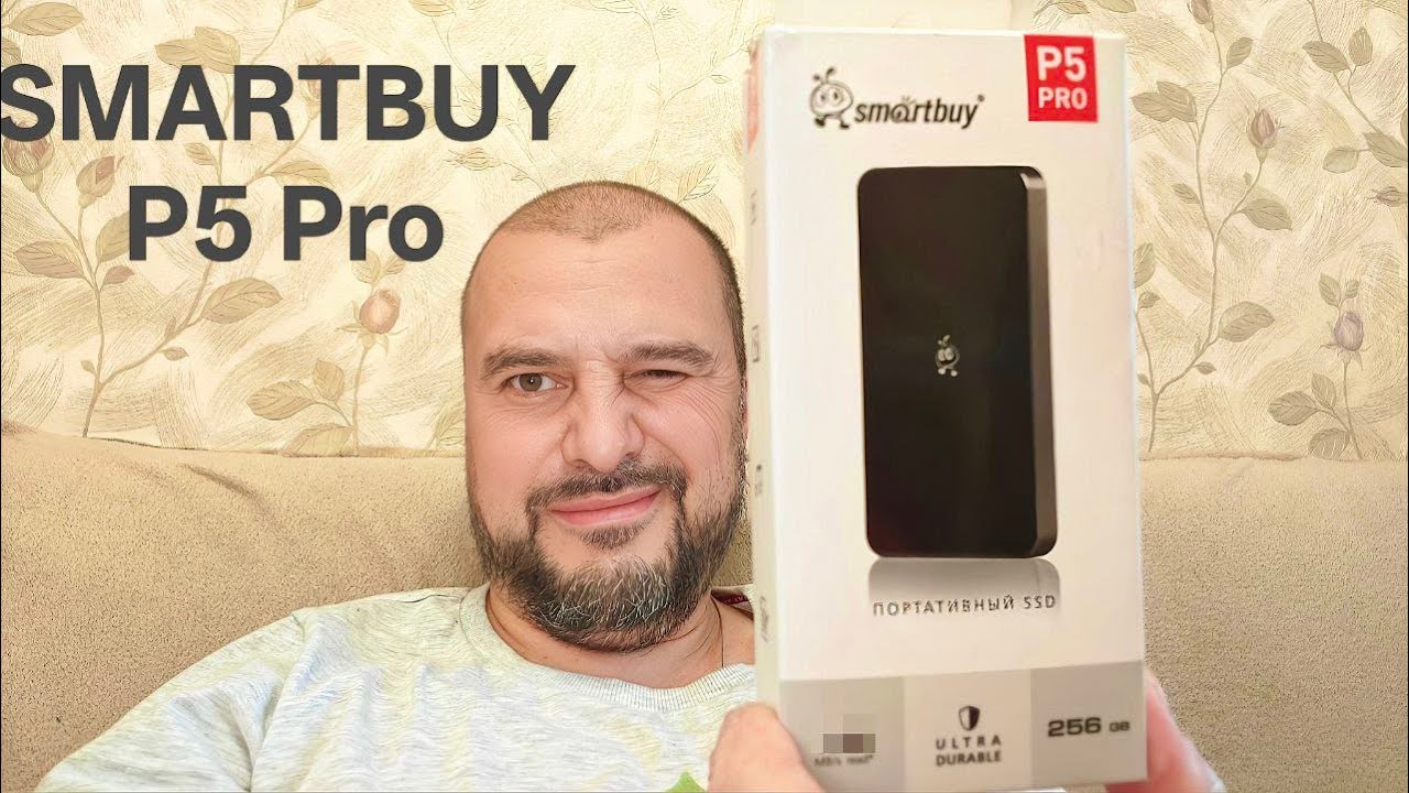 SMARTBUY P5 PRO НЕДОРОГОЙ SSD DISK ЗА НЕГО НЕ СТЫДНО!