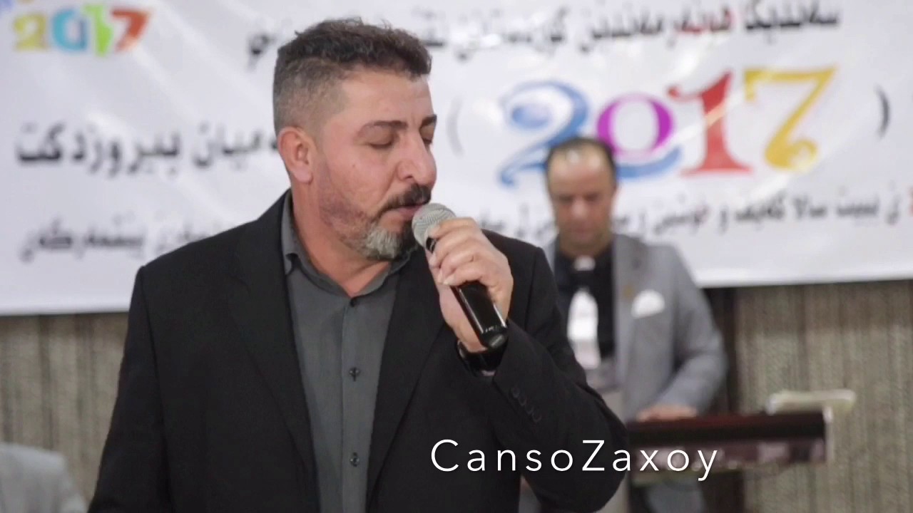 نزار بابي هه رده مي 2017