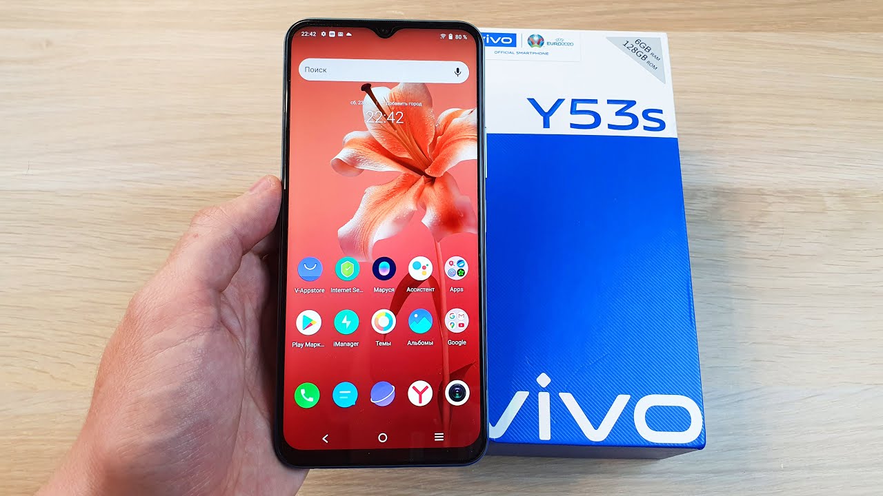 VIVO Y53s - СТИЛЬНЫЙ ТЕЛЕФОН БЕЗ ЛИШНЕГО ПАФОСА!