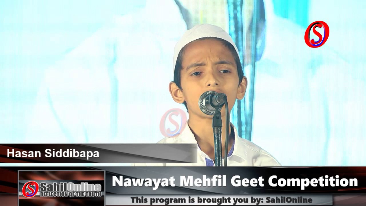 Nawaity Geet - Bhas hi amchi badlu lagli ghaira chi bhaset milun - Hasan Siddibapa