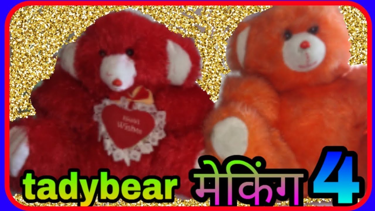 How to make softtoys tadybear at home|plushes toy bear diy|softoysmaking
