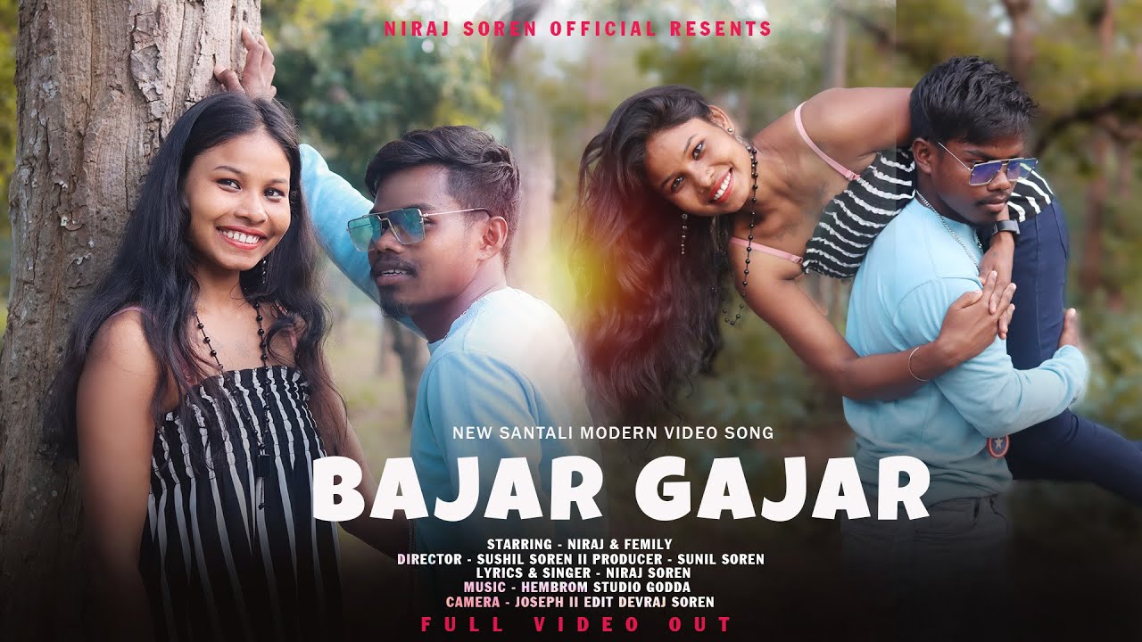Bajar Gajar Full Video II Niraj & Femily II New Santali Video Song II Santali video song