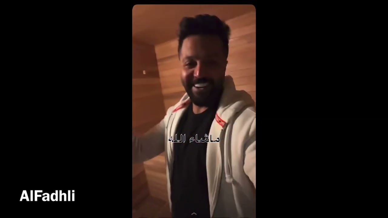 جولة في بيت يعقوب بوشهري الجديد 😩🔥