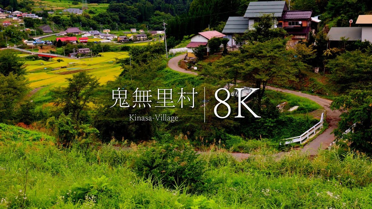 【伝説の谷の都】鬼無里村を訪ねて - Japan in 8K
