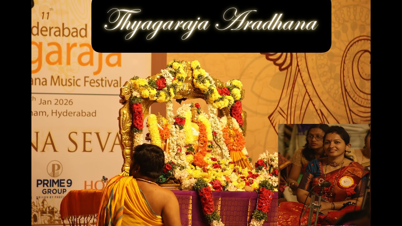 II Pancharatna Kritis II Hyderabad Thyagaraja Aradhana I 2026 II