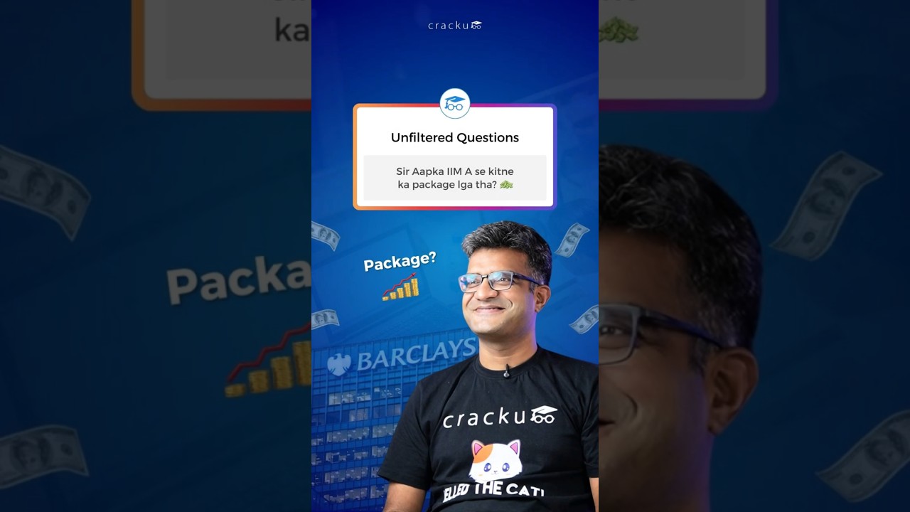 Sir, what was your package after IIM Ahmedabad?