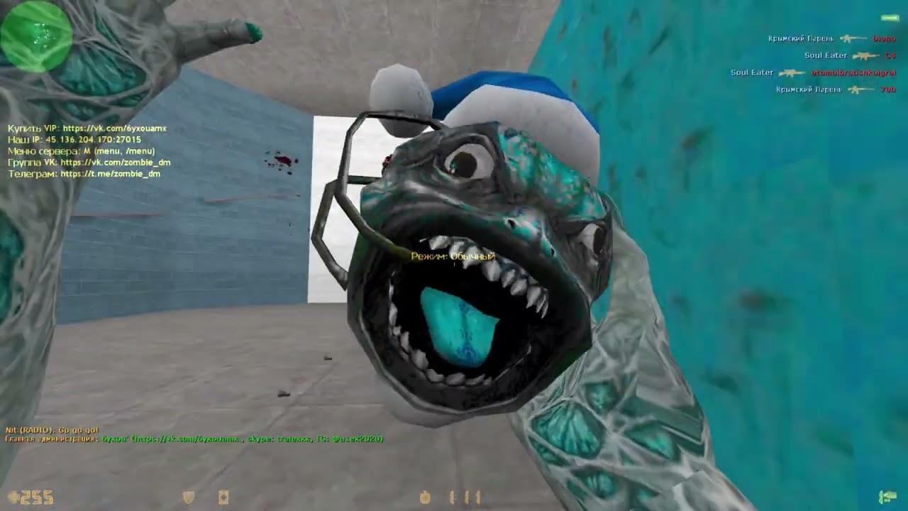Counter-Strike 1.6: [ZM] AMXPLAY | Zombie DeathMatch