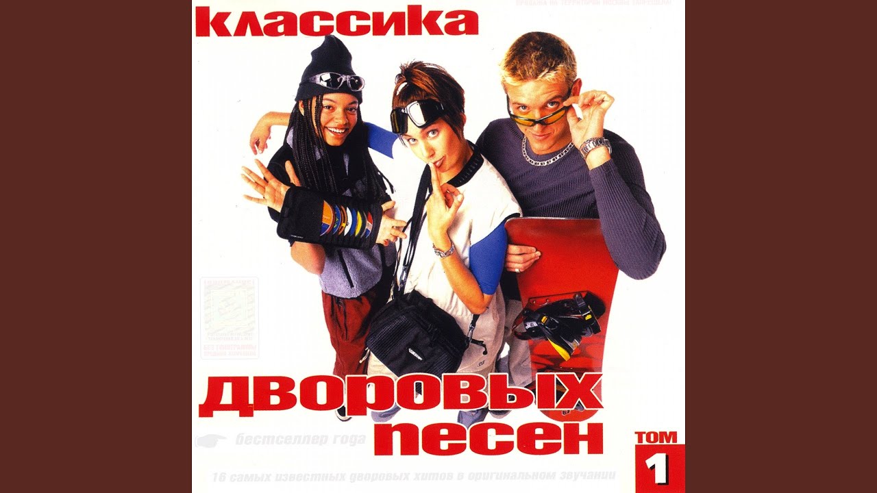 Алёнка