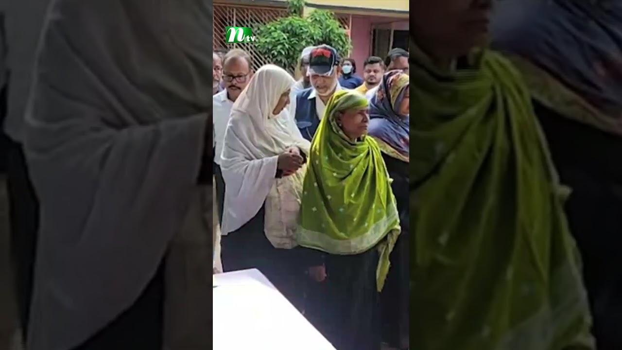 বগুড়ায় জিয়াউর রহমান ও আল-বাশার ফাউন্ডেশনের ফ্রি চক্ষু ক্যাম্প | NTV News