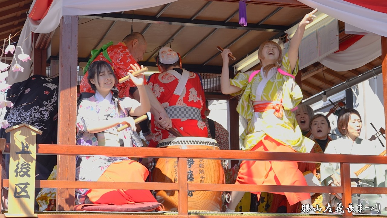 勝山左義長まつり 2026年 上後区櫓 / 福井県勝山市