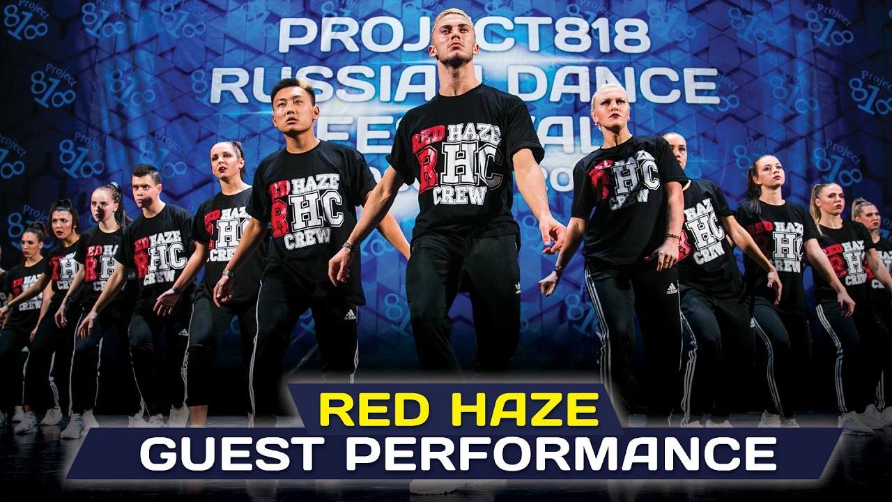 Red Haze — Guest Performance @ RDF16 ✪ Project818 Russian Dance Festival 2016