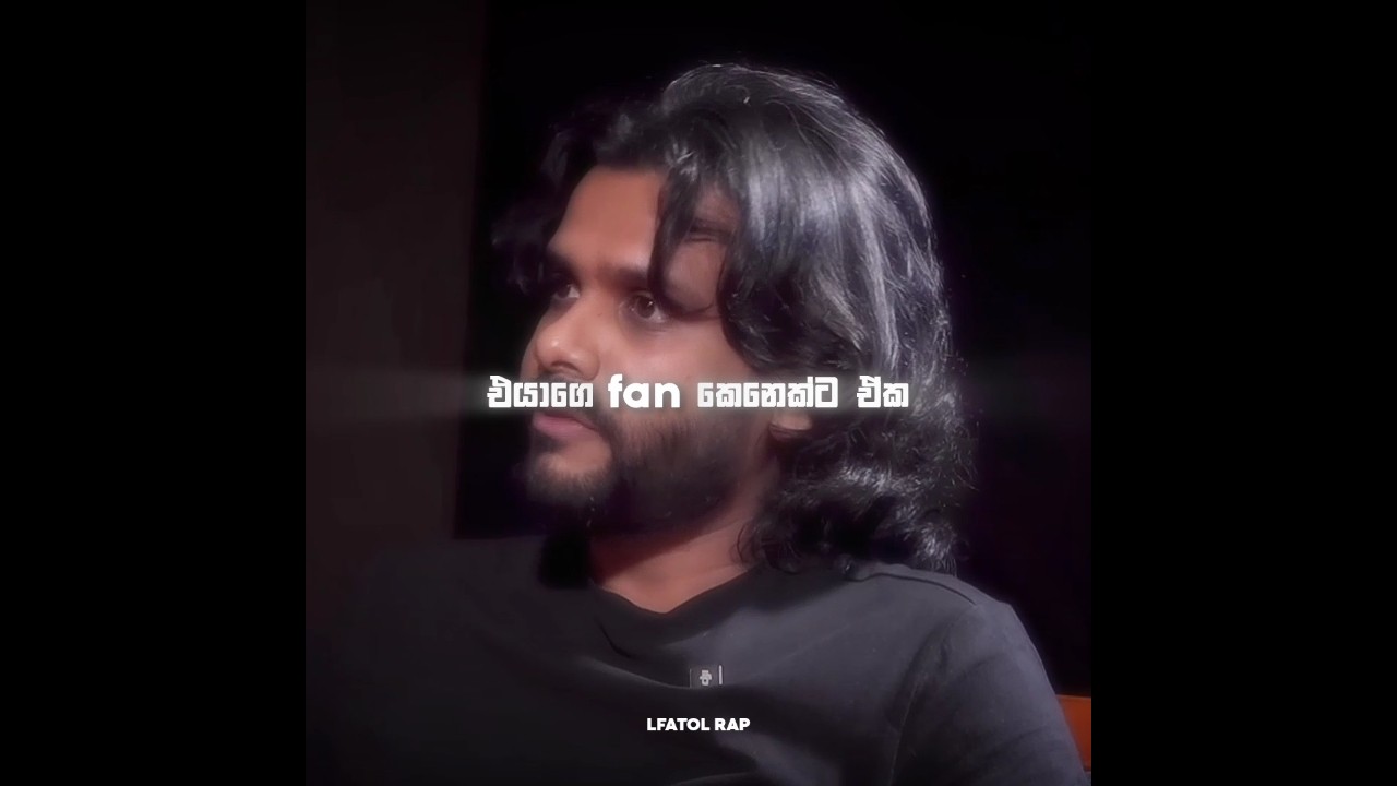 ඩොටේ Westනාහිර 😒 | Mob Sick - Borna x Freaky #westnahira #drillteam #iraj #manasick #irajshow