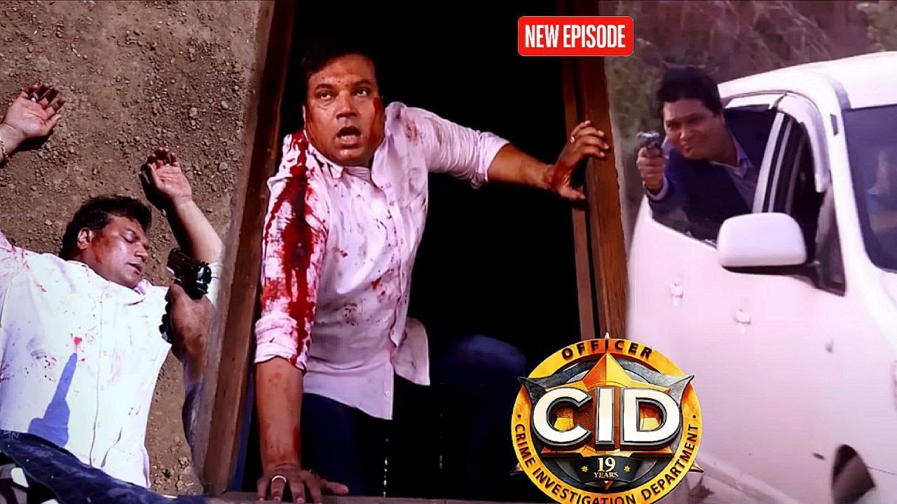 Daya  को बचाने के लिए आखिरी मौके पर पहुंची CID टीम। || CID | Latest Episode ||