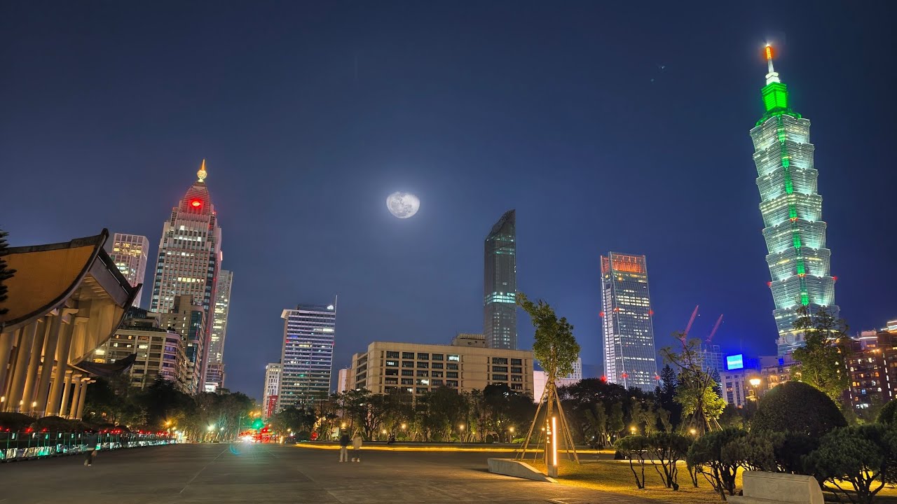 中山文化園區+送件+信義區夜景+鼎泰豐A4+台灣墨玉+TSUJIRI 辻利茶舗 遠百信義店+國父紀念館大月亮2026年2月5日