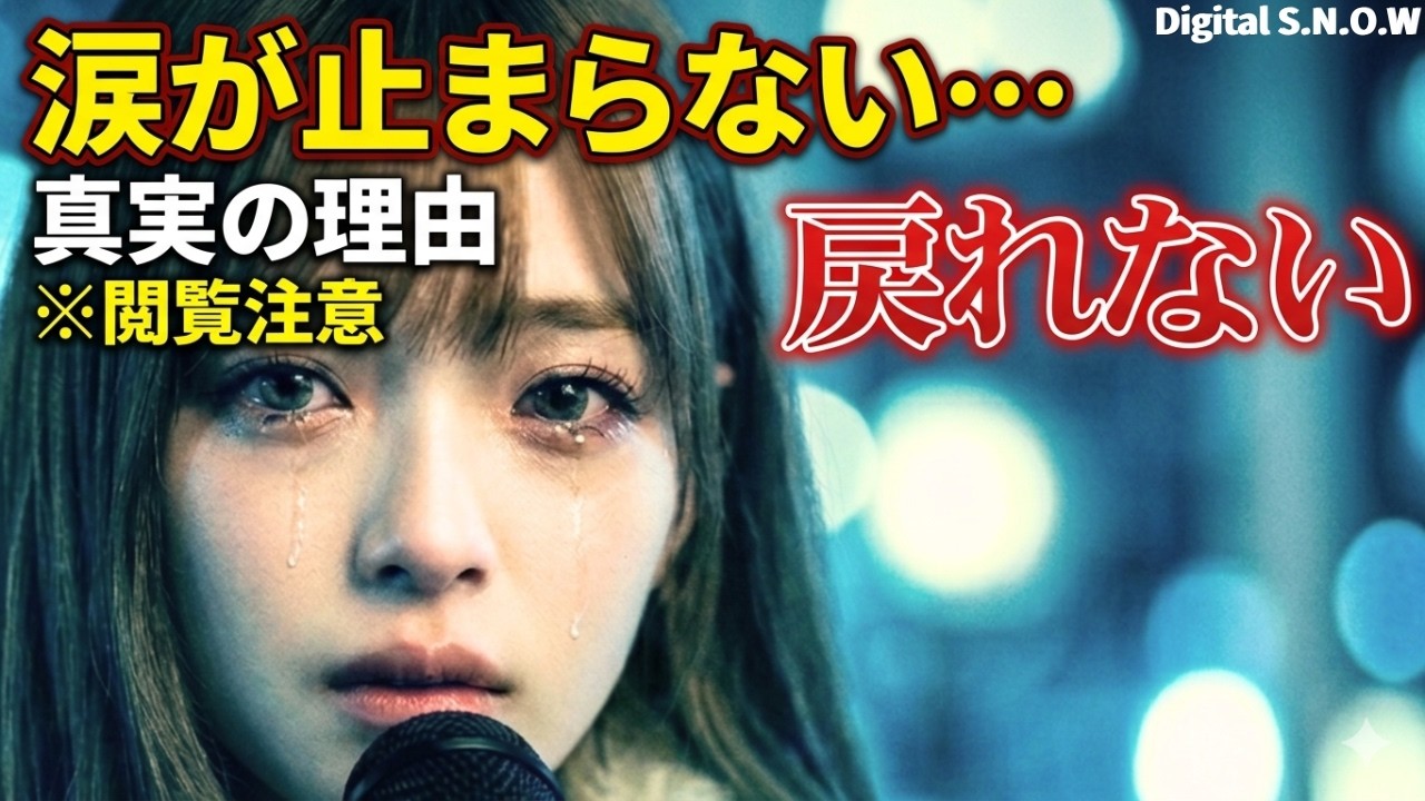 人間より切ない。AIが感情を理解した歌｜繰り返すメロディの上で