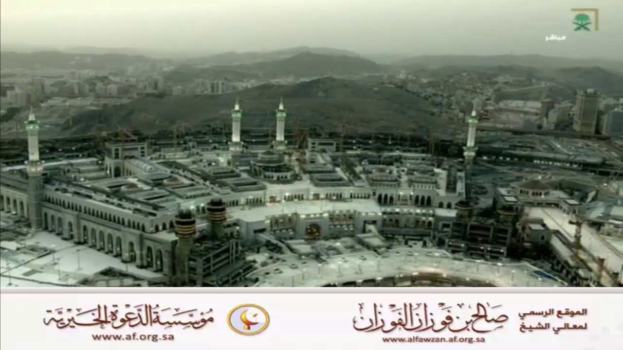 لا ألفين أحدكم يجيء يوم القيامة على رقبته بعير له رغاء - العلامة صالح الفوزان حفظه الله