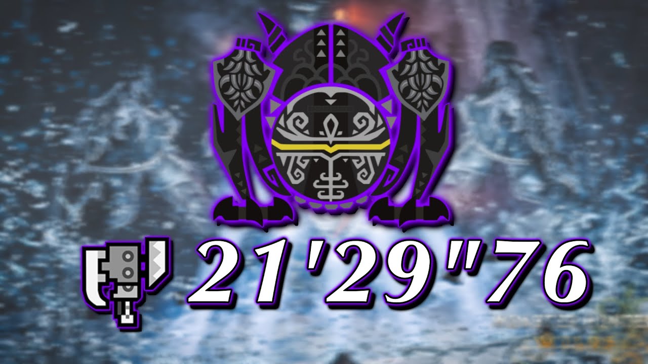 【MHWs:PS5】零式オメガ・プラテネス検証戦21'29