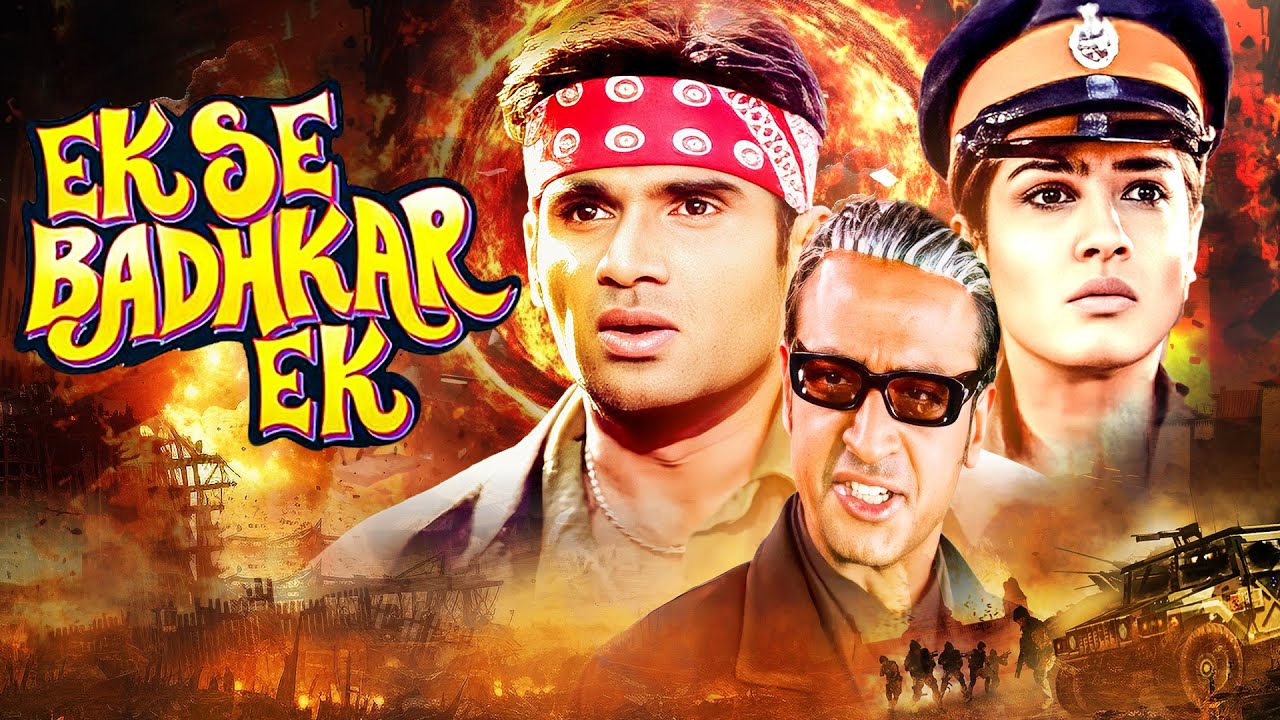 Ek Se Badhkar Ek - 2000s की सुपरहिट फिल्म | Suniel Shetty, Raveena Tandon | Full Movie (HD)