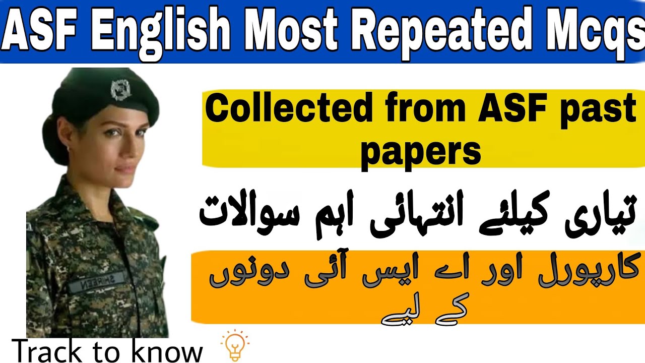 ASF written Test preparation | English part|Most important and repeated Mcqs| ASF past papers|