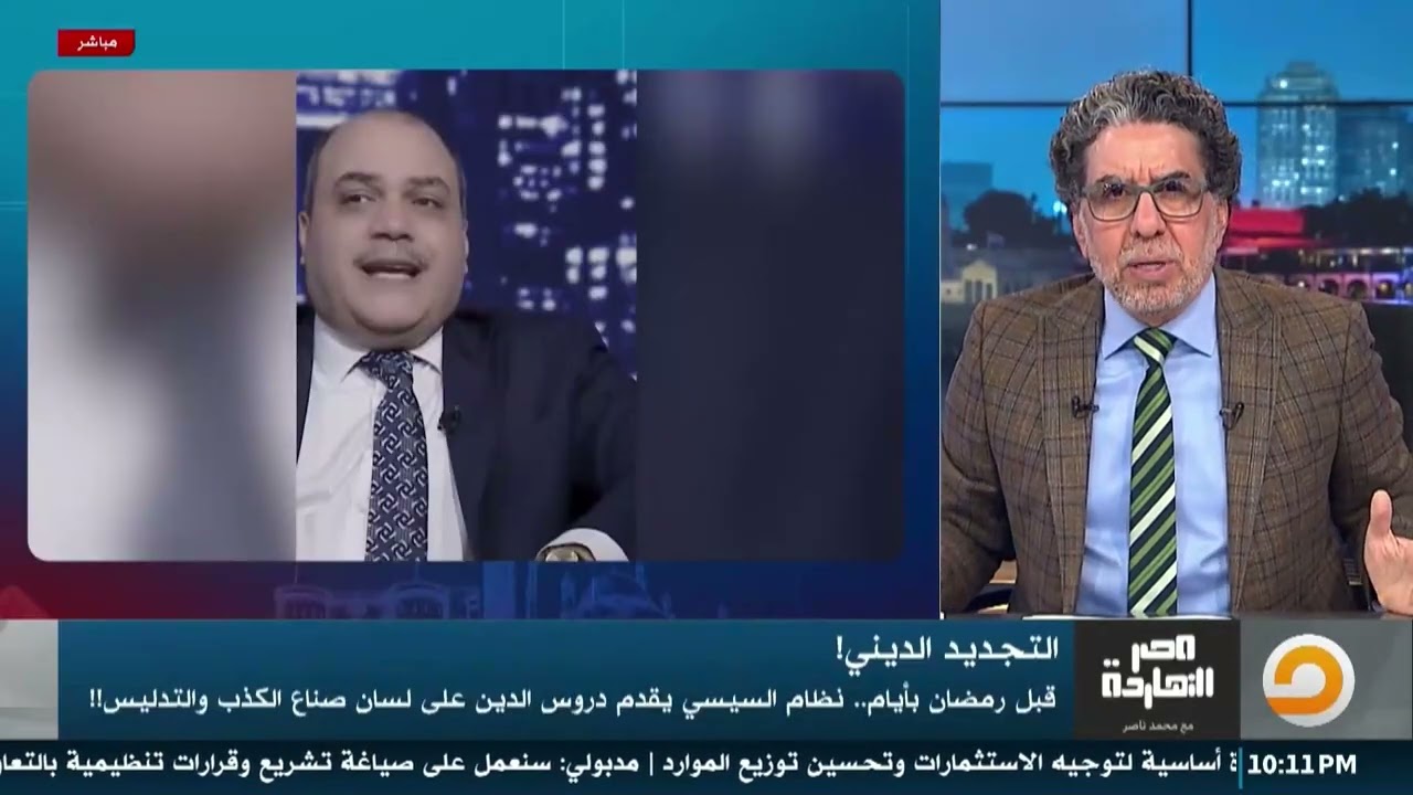 قريبا.. شياطين الأنس على شاشة رمضان لتجديد الخطاب الديني
