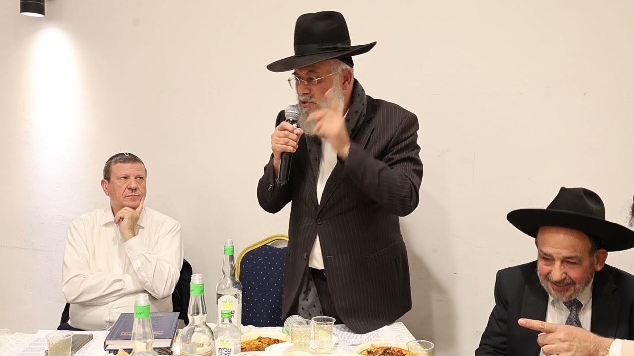 הילולא של עטרת ראשנו המלך דוד אביחצירא זיע״א בהר חומה בהפקת בצליל ובזמר ט כסלו התשפה חלק 11