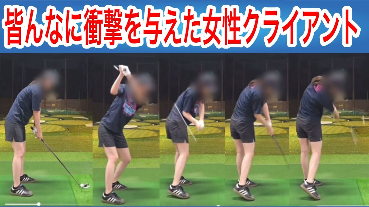 手首を返せば頭が残って腕が伸びる‼️#ゴルフスイング基本 #ゴルフスイング #ゴルフ初心者 