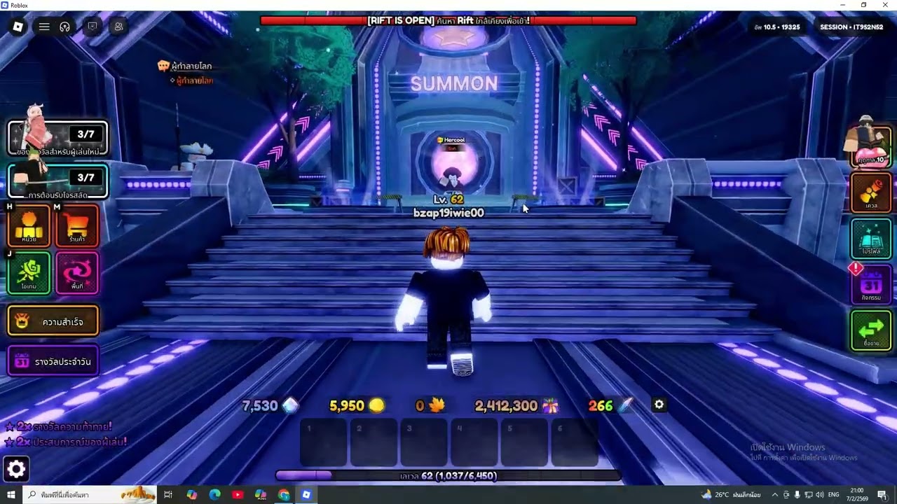 roblox anime vanguard  สุ่มเล่นกัน
